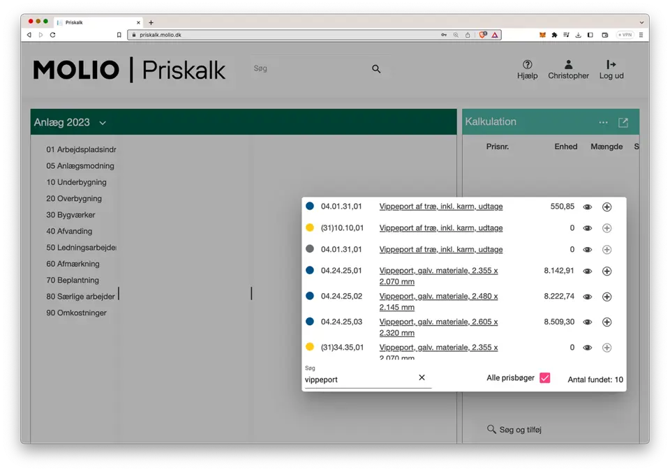 Interfase Priskalk 2